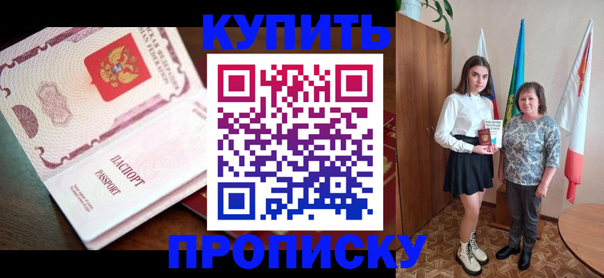 форма 3 в Воскресенске